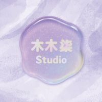 木木柒手作材料｜滴膠・UV膠・捏捏｜限定活動＆原創模具