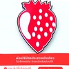 ผ่อนไอโฟน ร้านสตรอว์เบอร์รี่เคส (VIP1)