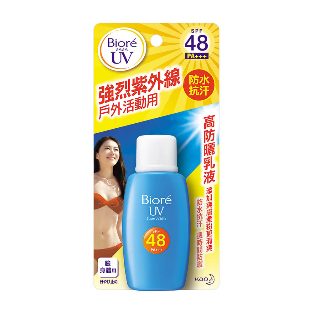 強烈紫外線，戶外活動用，防水抗汗添加爽膚柔粉更清爽，防水抗汗，長時間防曬