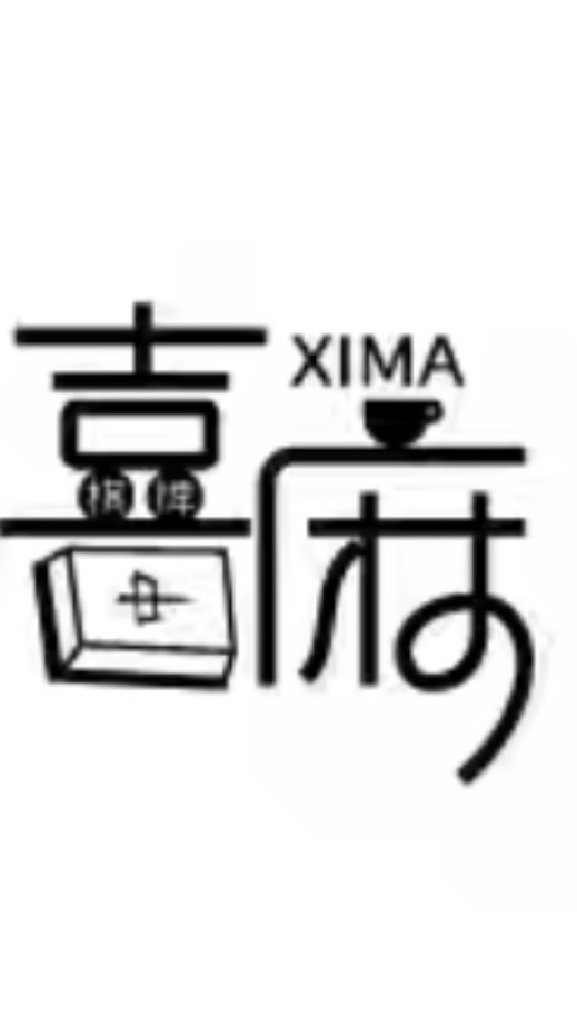 GH好物鋪