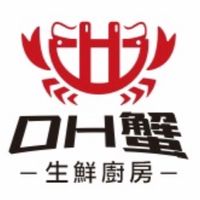《OH蟹 生鮮廚房 高雄店》