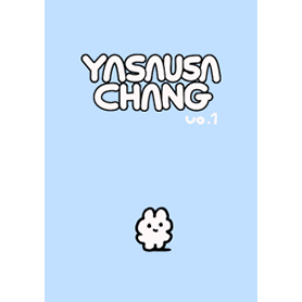 やさうさちゃん着せ替え