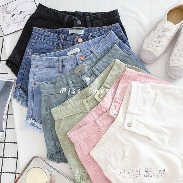 春夏韓版百搭經典基礎款糖果色牛仔短褲女毛邊流蘇學生短褲熱『小淇嚴選』