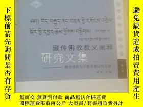 下單前【商品問與答】詢問存貨！超重費另計！商品由中國寄至臺灣約10-15天不包含六日與國定假日！