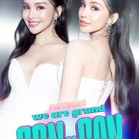 ด้อม3 อามชุ มาดามชูตี้🎤