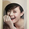 依菲兒曼 林口店 內褲大放送