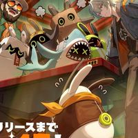 絕區零/原神/異環 討論聊天群