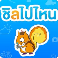 Ad.Chillpainai On Seo