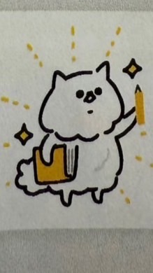 高1 勉強・雑談