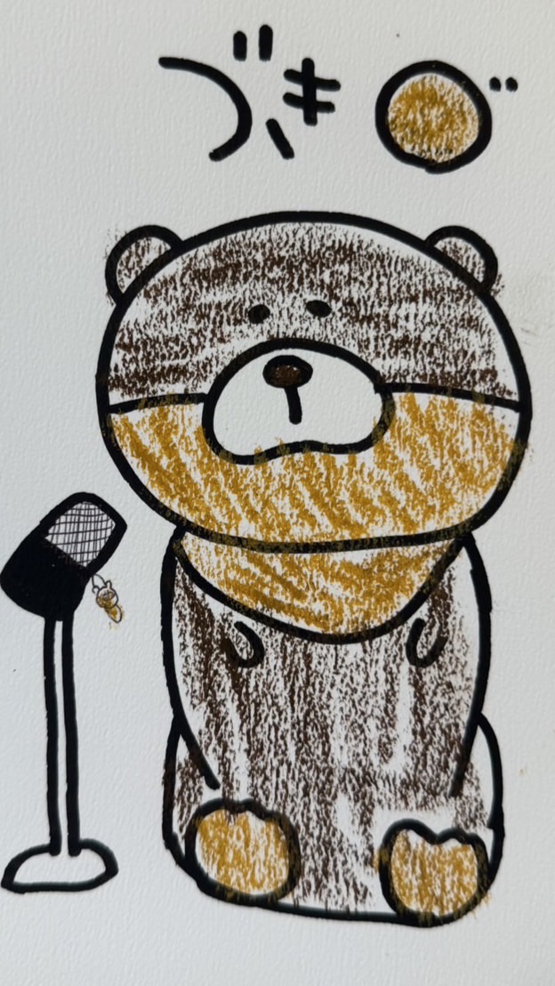 づきちゃ🌕ﾞ【発言禁止】