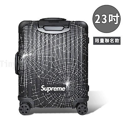 Rimowa X Supreme Cabin Plus 23吋 行李箱