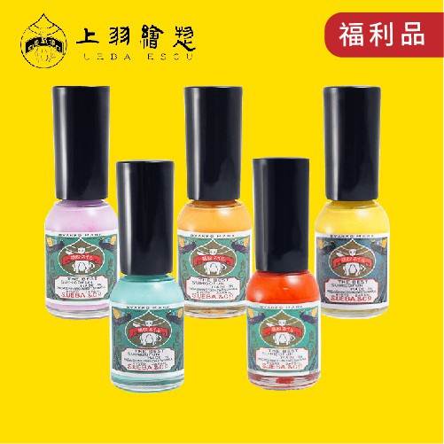 全館$299免運（限全家），運費抵用券這裡領［https://shopee.tw/m/everydayfss］-產品特色-日本製造水容性強無刺激性快乾好卸天然素材的指甲油保護指甲不刮傷-產品規格-品牌