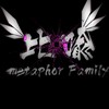 比喩Family【カーパーキング】
