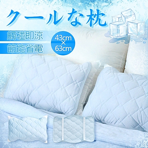 全館【現貨+預購】