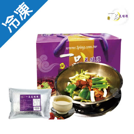 ★廣東名廚經典私房菜獨特的料理方式 ★招牌花雕雞的獨特美味提鮮增香 ★花雕雞香氣乾至湯的另類獨特煮法 ★吸引許多饕客