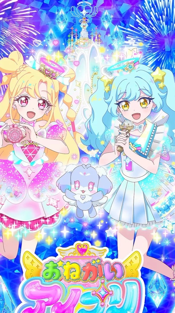 おねプリ同好会💕