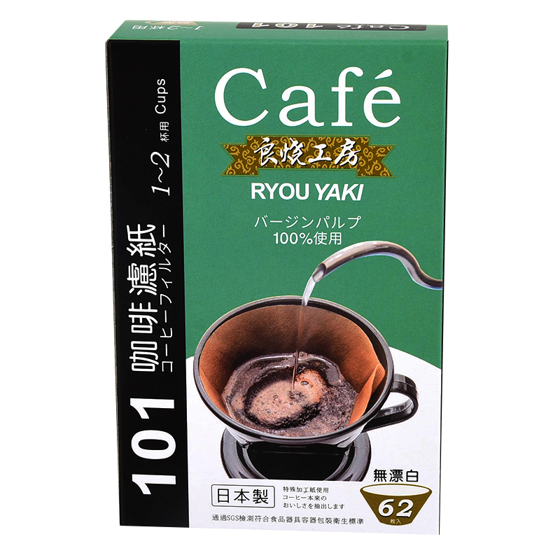 ※ 製造日期與有效期限，商品成分與適用注意事項皆標示於包裝或產品中 ※ 本產品網頁因拍攝關係，圖檔略有差異，實際以廠商出貨為主 ※ 本產品文案若有變動敬請參照實際商品為準