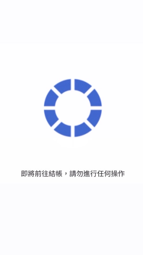 SJ20周年一起走🌸路💙