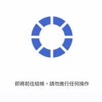 SJ20周年一起走🌸路💙