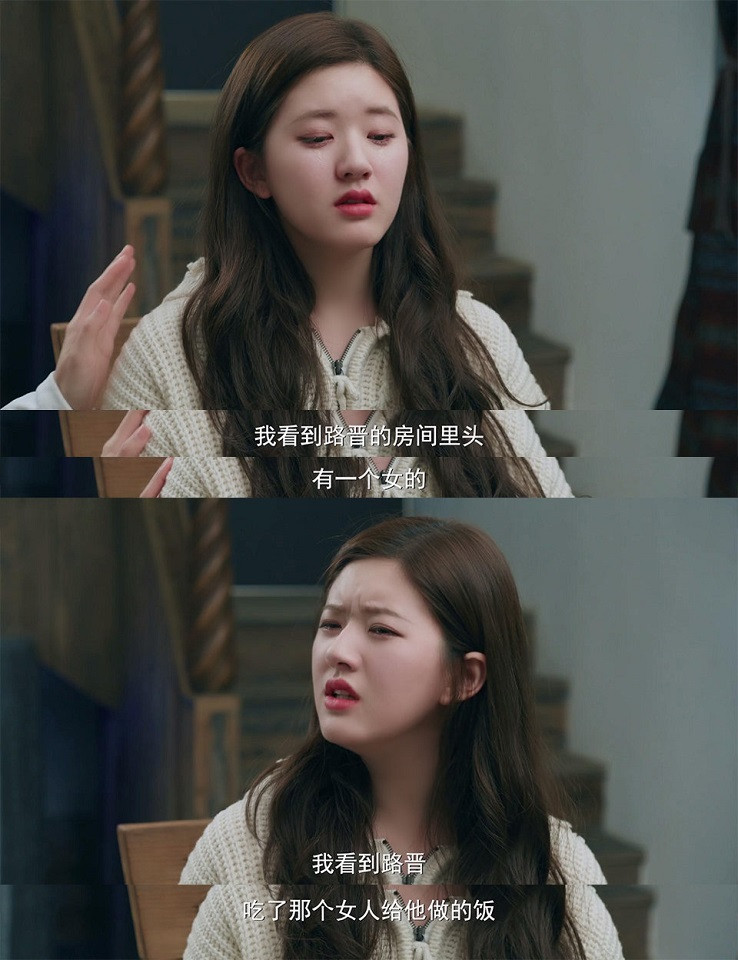 擁有喜劇魂的甜寵陸劇女王1：趙露思