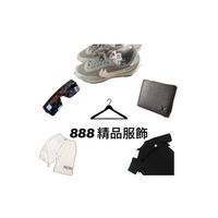 666精品服飾客人評價·聊天1️⃣群