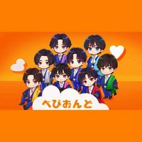 iiONDO推しが集う会🌻