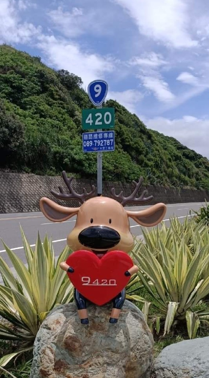 重機分享交流團