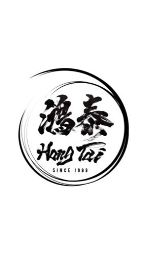 鴻泰蔘藥行