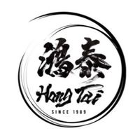 鴻泰蔘藥行