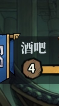 無盡輪迴-S140酒吧 and 侷限世界交流群