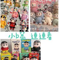 小b葛 連連看