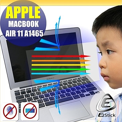 ◆減少藍光輻射 ◆防刮耐磨，抗藍光