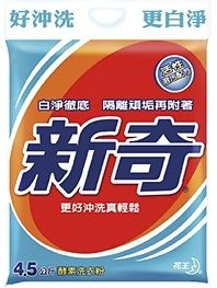 新奇酵素洗衣粉4.5kg(一箱4入)