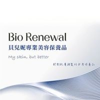 BR醫美級專業保養品團購