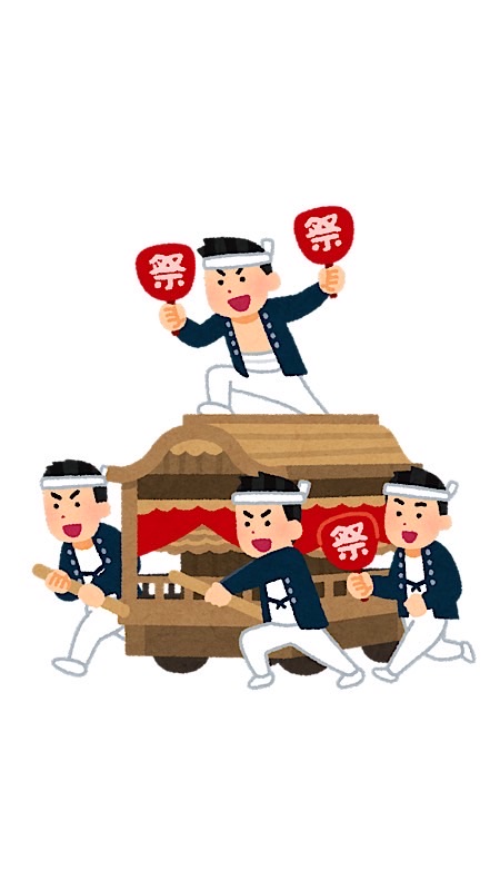 レフリア自治会 LINE掲示板