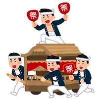 レフリア自治会 LINE掲示板