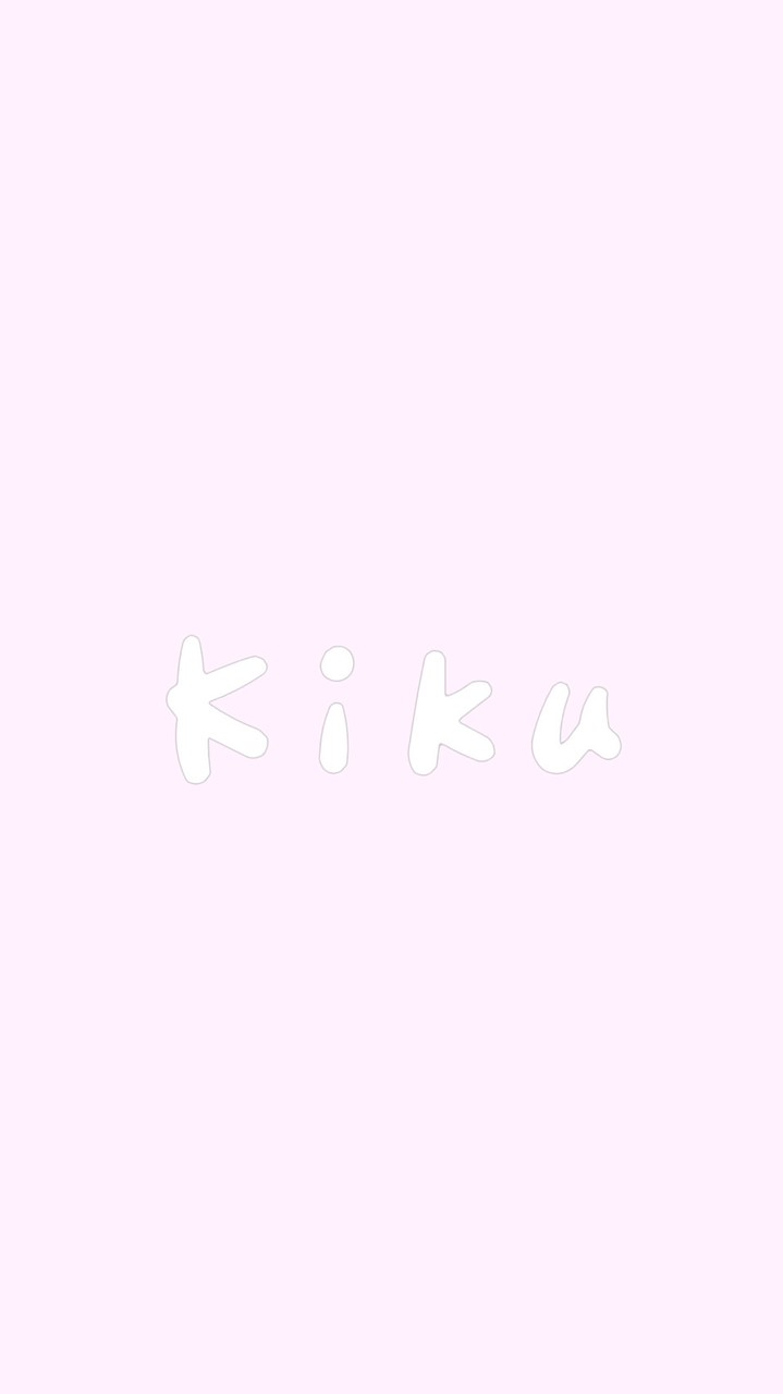 kiku代購群
