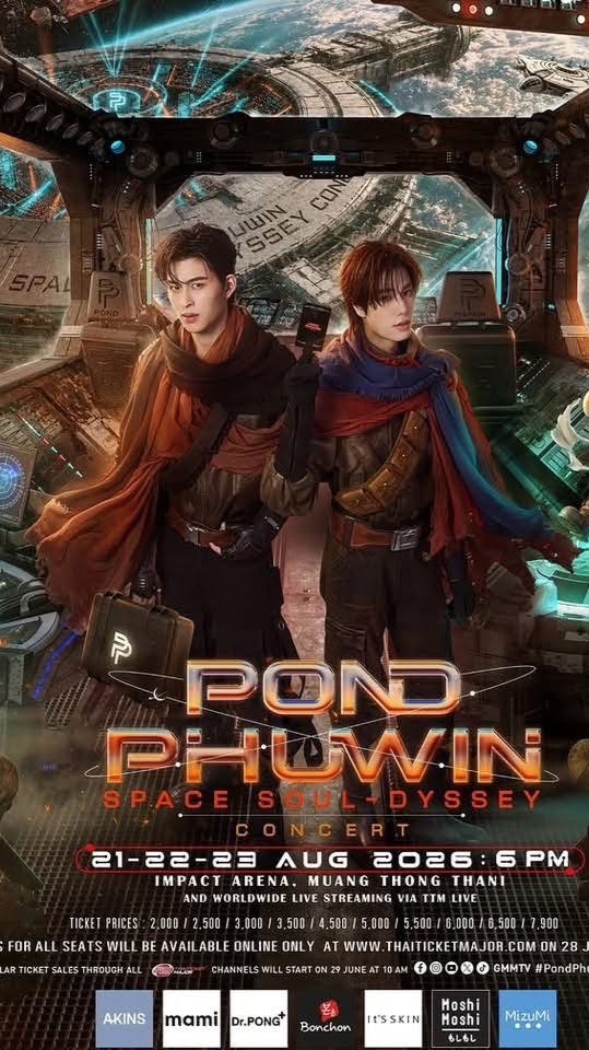 "POND PHUWIN Space Soul-dyssey CONCERT 21/8/69
