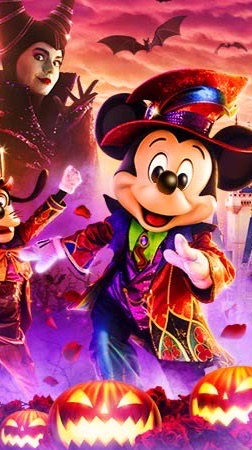 🏰東京ディズニーランド情報館