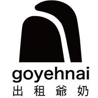 出租爺奶交流群