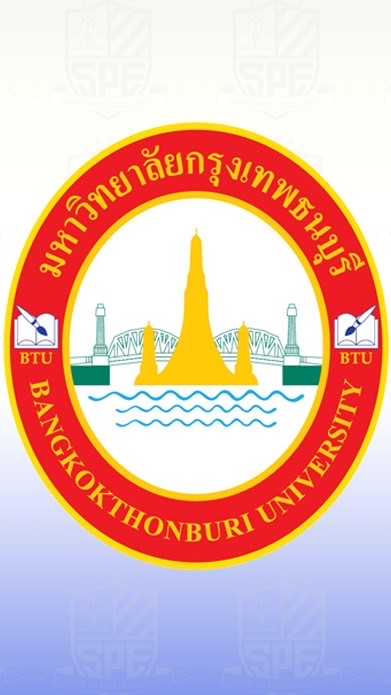 คณะบริหารธุรกิจ สาขาการจัดการ