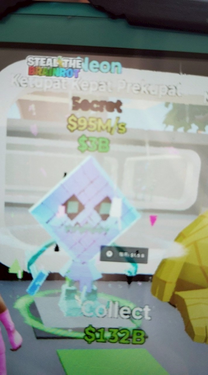 フォトナブレインロット交換所