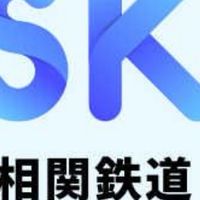 相関鉄道公式(ロブ鉄)