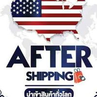 AftershipingGroup