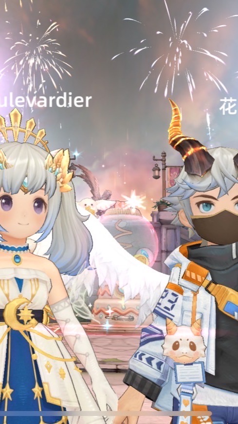 月下星夜