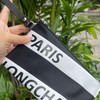 Longchamp by UJoy
