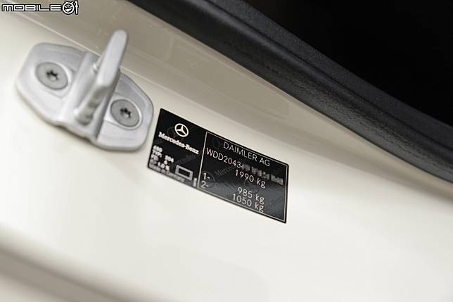 熱門話題 車身號碼遭改有問題 教你看懂車輛專屬身份號碼 Mobile01 Line Today