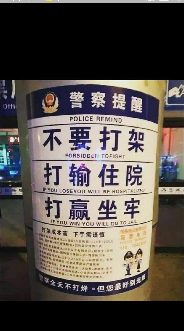 動漫繪畫加討論動漫社