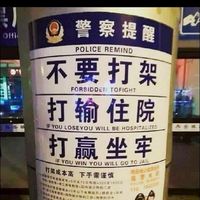 動漫繪畫加討論動漫社