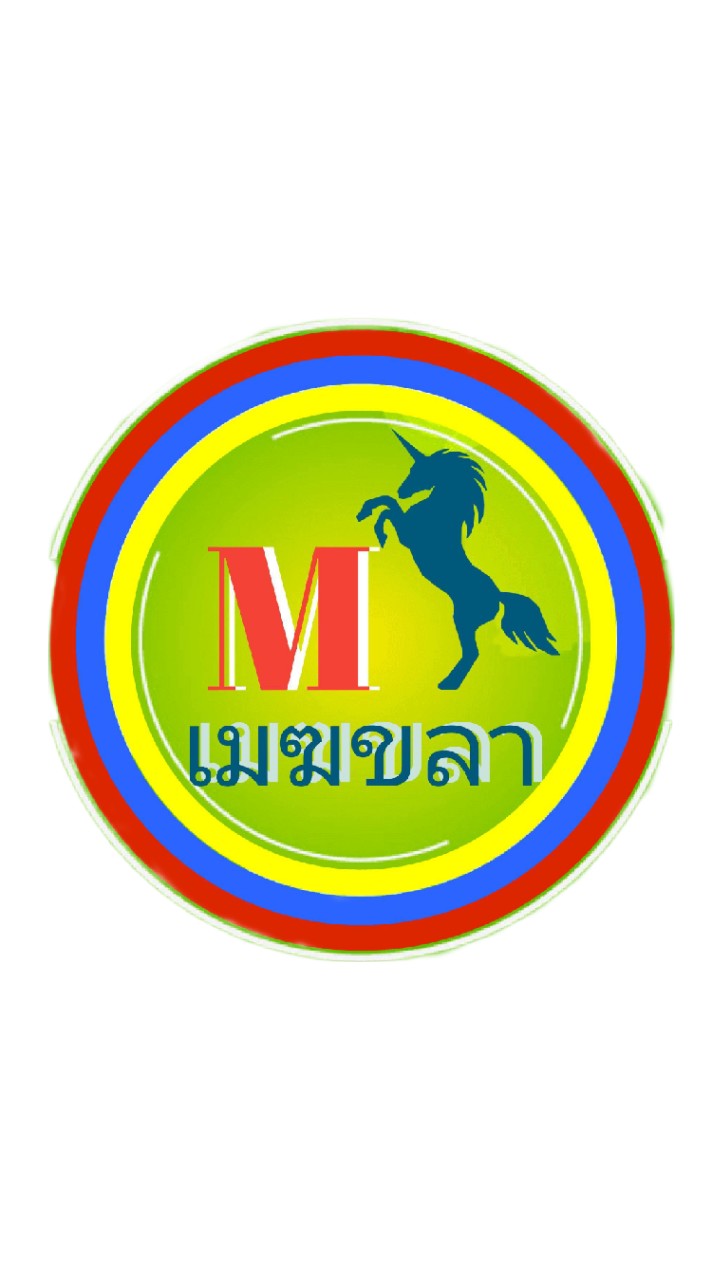 ห้องงาน Open Chat เมฆขลา